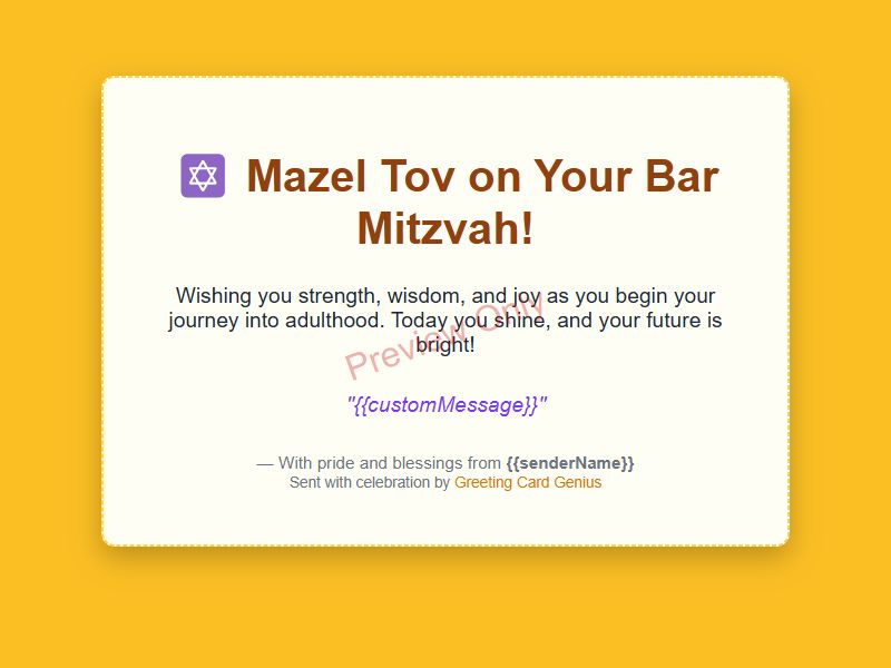 Bar Mitzvah Card Preview