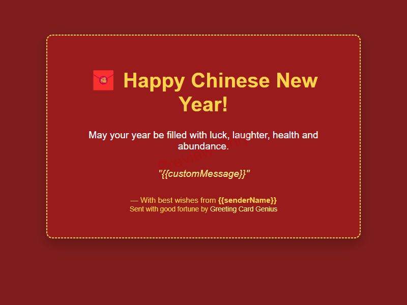 Chinese New Year Card Preview